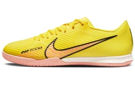 Мужские бутсы Nike Vapor 15 Academy IC, желтые