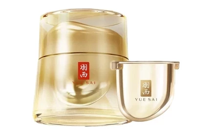 Крем для лица YUE SAI, ниацинамид 21%, 50 мл