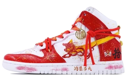 Унисекс-кроссовки Nike Dunk High, красно-желтые