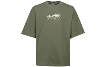 Мужская футболка Evisu 6936832391662, зеленая