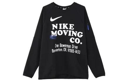 Мужской лонгслив Nike Dri-FIT, черный
