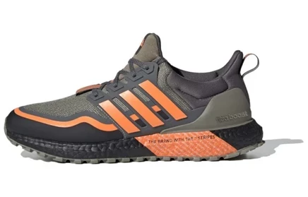 Мужские кроссовки Adidas UltraBoost All Terrain, оливковые