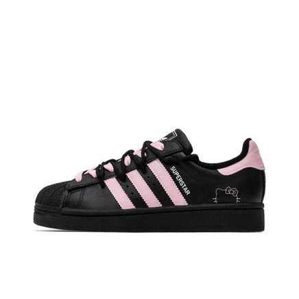 Унисекс кроссовки Adidas Superstar Moon Mail, розовые