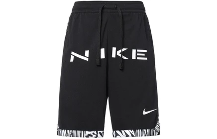 Мужские баскетбольные шорты Nike SS23, черные