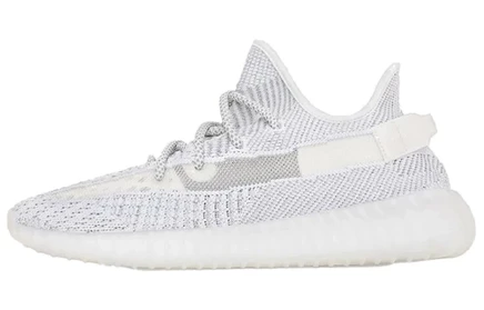 Мужские кроссовки adidas Yeezy 350 V2, серые