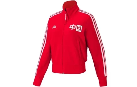 Женская легкая куртка Adidas 4065431763777, светло-алая