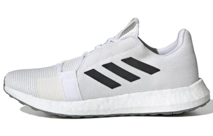 Мужские кроссовки Adidas Senseboost Go, бело-серые