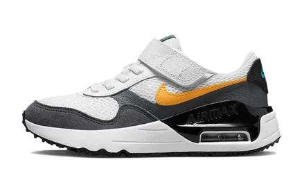 Детские кроссовки Nike Air Max SYSTM, серо-оранжевые