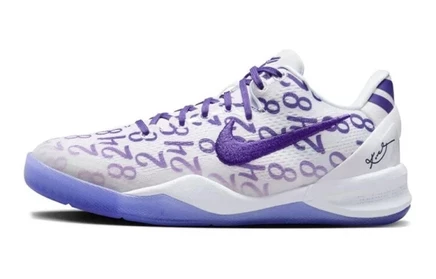 Кроссовки для девочек Nike Kobe 8 Protro, бело-фиолетовые