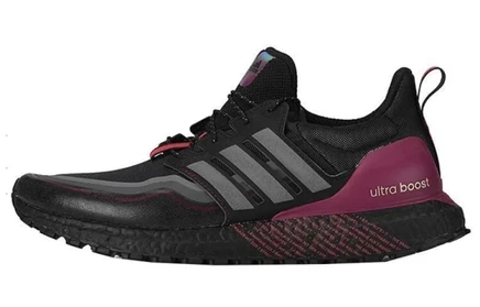 Мужские кроссовки Adidas UltraBoost, черно-фиолетовые