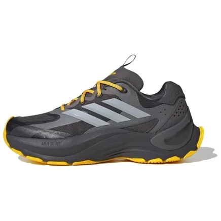 Мужские кроссовки Adidas Maxxwavy Adv, серо-желтые