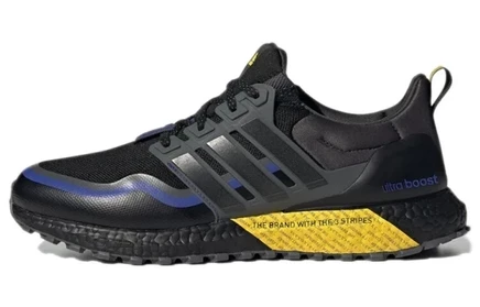 Мужские беговые кроссовки Adidas Ultra Boost 21
