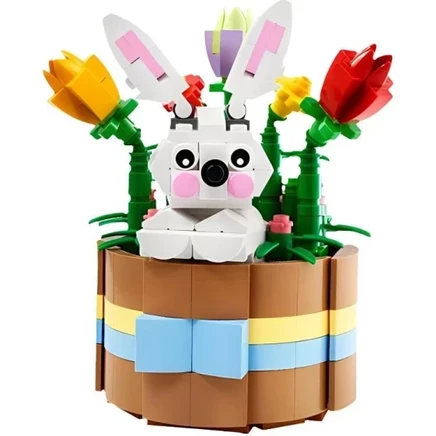 Конструктор LEGO Пасхальная корзинка 40587