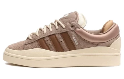 Мужские кроссовки Adidas Bad Bunny Campus, коричневые