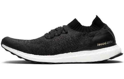 Мужские кроссовки Adidas UltraBoost Uncaged, многоцветные