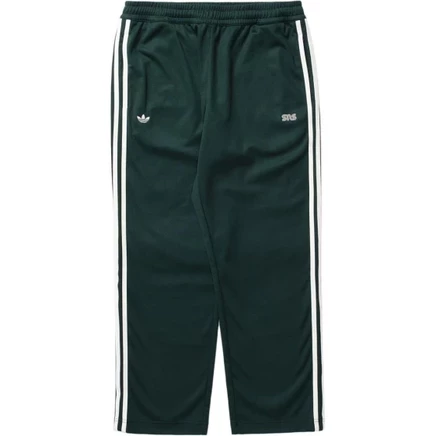 Брюки унисекс adidas Originals, темно-зеленые