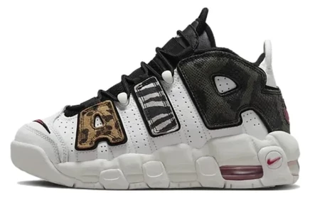 Кроссовки для девочек Nike Air More Uptempo GS