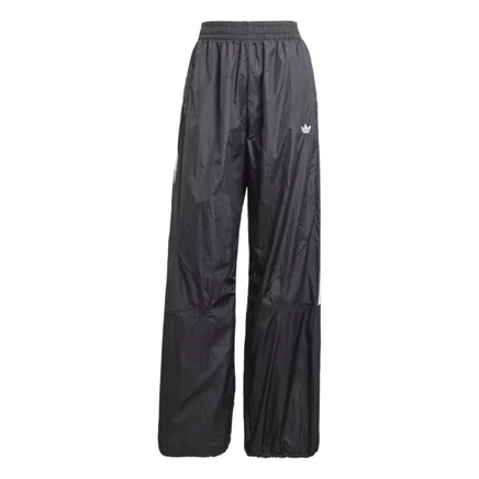 Мужские спортивные брюки Adidas 4067902668611, черные