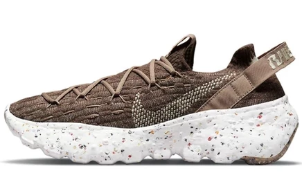 Женские кроссовки Nike Space Hippie 04, песочные