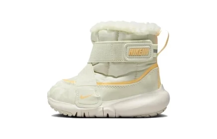 Детские высокие кеды Nike Flex Advance, бежевые