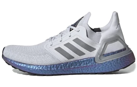 Мужские кроссовки Adidas Ultra Boost 2020, серые