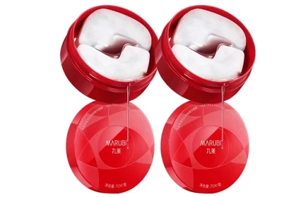 Маски для глаз Marubi Multipeptide, 70 шт.