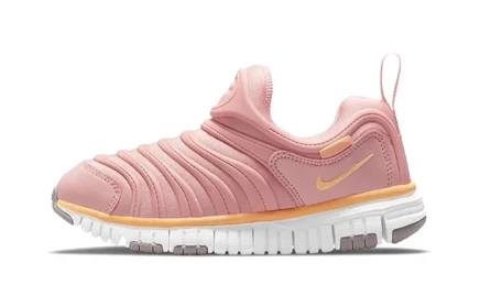Кроссовки для девочек Nike Dynamo Free, розовые