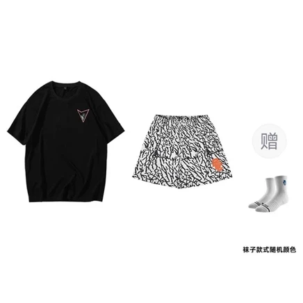 Унисекс-спортивные шорты BKCXZICE