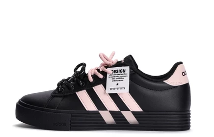 Унисекс кеды Adidas Daily 4.0, черно-розовые