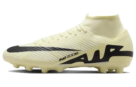 Мужские бутсы Nike Mercurial Superfly 9, желтые