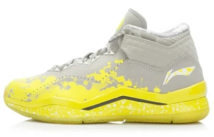 Мужские кроссовки Li-Ning WOW 3 Way Of Wade 3, серо-желтые