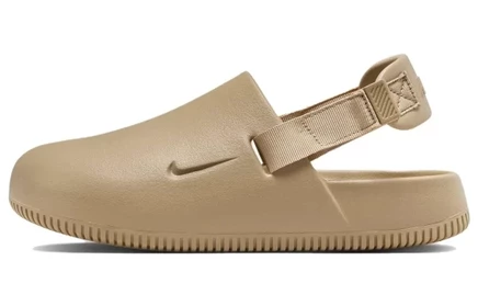 Женские мюли Nike Calm Mule, жёлтые