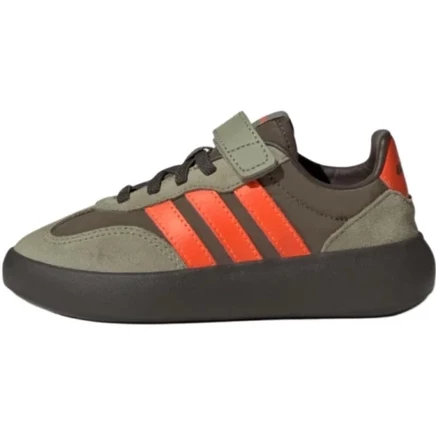 Кеды для девочек Adidas Barreda Decode, зелёные