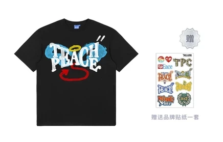 Футболка унисекс Teach Peace, черная