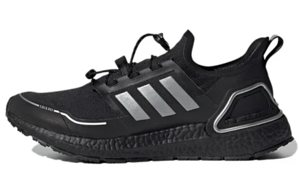 Мужские кроссовки Adidas Ultraboost, черно-серебристые