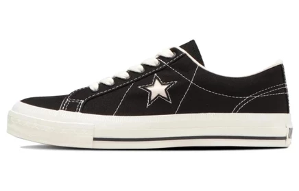 Мужские кеды Converse 4589871185161