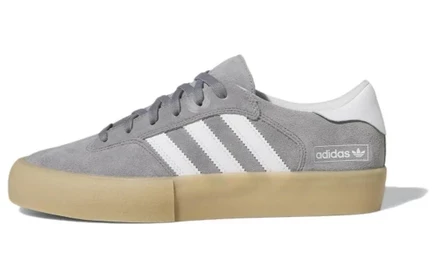 Мужские кроссовки Adidas Originals Matchbreak Super, серые