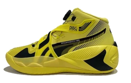 Мужские кроссовки PUMA Disc Rebirth