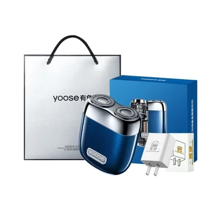 Электробритва Yoose Mini, синяя