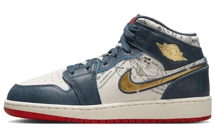Кроссовки для девочек Jordan 1 Mid, бежево-сине-золотые