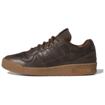 Унисекс-кроссовки adidas Originals 84 Low Cl, коричневые