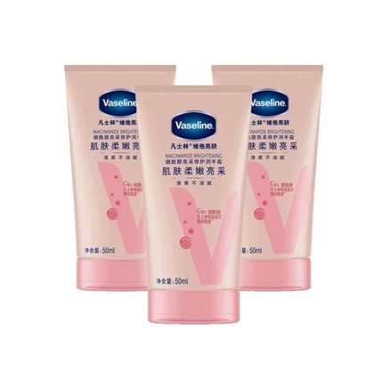 Крем для рук Vaseline увлажняющий, 50 мл × 2/3