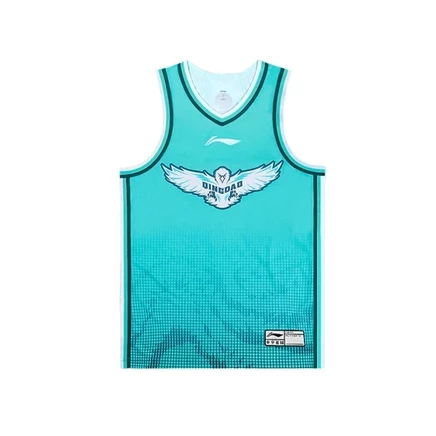 LiNing CBA Collection Basketball Jersey Fan Edition 2025 2026 Season, Qingdao Guoxin Unisex classic version-empty board