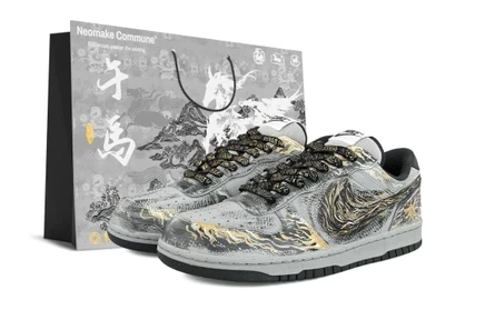 Мужские кеды Nike Big, серо-золотые