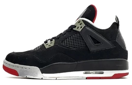 Детские баскетбольные кроссовки Jordan 4 Retro
