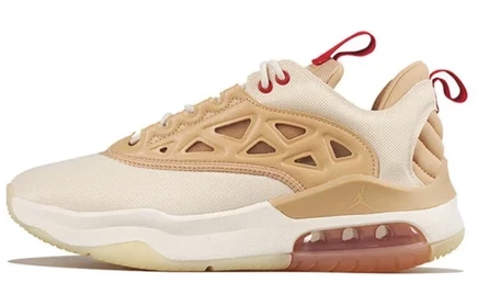 Женские кроссовки Jordan Air Max 200 XX, светло-кремовые