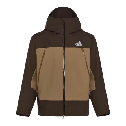 Унисекс ветровка Adidas Terrex с капюшоном, коричневая/желтая