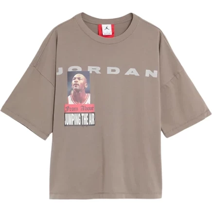 Мужская майка Jordan IN1HOUSE Above, коричневая