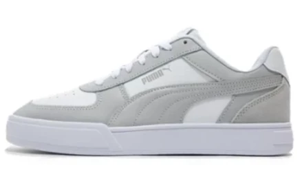 Мужские кроссовки Puma Caven 2.0, бело-серые