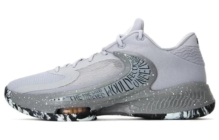 Мужские кроссовки Nike Zoom Freak 4 EP «Etched In Stone»
